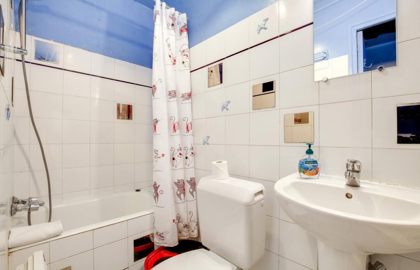 Lavie Maison - Comfortable Studio Near The Marais Parijs Buitenkant foto
